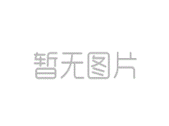 邢臺市鵬昊機械制造有限