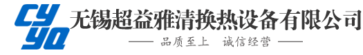 邢臺市鵬昊機械制造有限公司